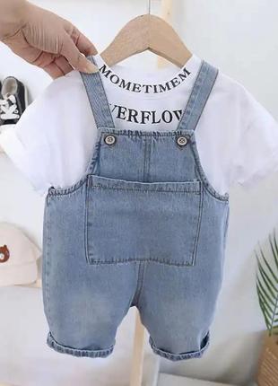 Літній комбінезон