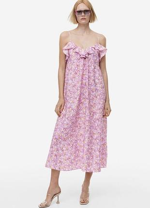 Сарафан платье миди длины в цветочный принт