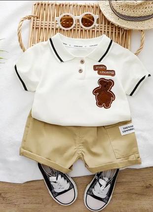 Літній костюм