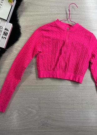 Кофта на замку спорт