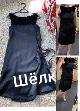 Базовое черное шелковое платье миди с декором ,mare,франция,р.xs-s