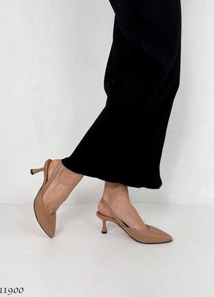 Слингбеки бежевые карамель кожаные туфли с закрытым носиком и открытой пяткой