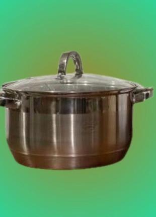 Каструля з неіржавкої сталі german family 4.5 л з кришкою срібляста gf45n