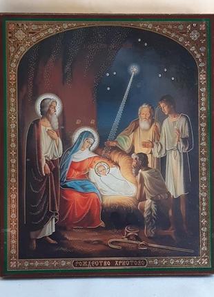 Ікона Різдво христово