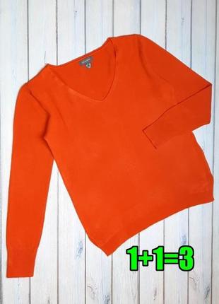💥1+1=3 яркий оранжевый женский свитер primark. размер 46 - 48