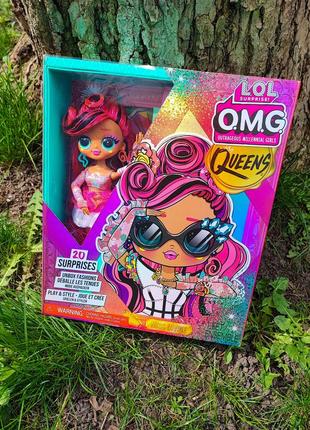 Lol surprise omg queens miss divine
