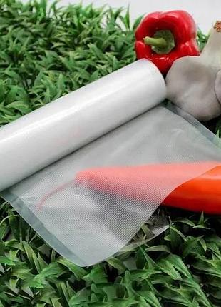 Фольга для вакуумной упаковки 28 см х 600 см ruhhy (10313)