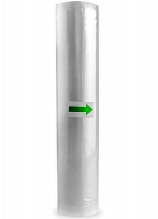 Фольга для вакуумной упаковки 28 см х 600 см ruhhy (10313)