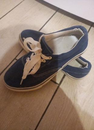 Продам кеди