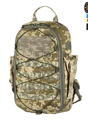 M-tac рюкзак sturm elite mm14 з відсіком під гідратор