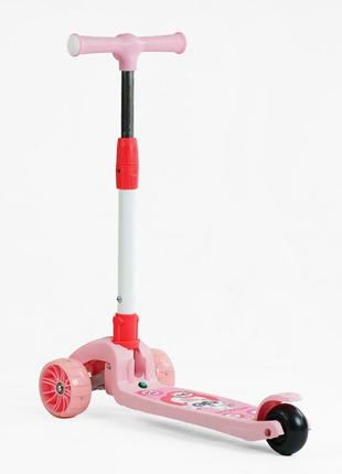 Дитячий самокат skyper sl-4001. світло, музика, 3 pu колеса, підсвічування платформи. рожевий