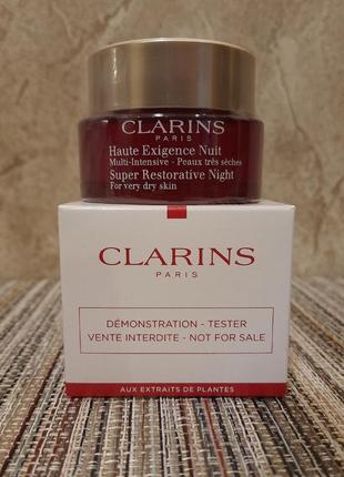 Clarins super restorative night wear very dry skin нічний крем для дуже сухої шкіри