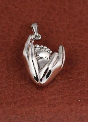 Кулон xuping jewelry мамині руки 2.2 см сріблястий