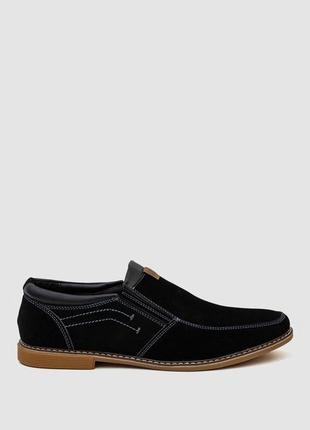 Туфлі чоловічі замші, колір чорний, 243ra1229-2