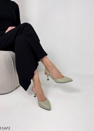 Жіночі туфлі