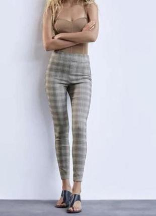 Брюки в стиле zara