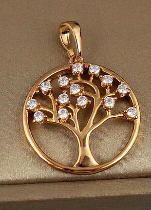 Кулон xuping jewelry древо жизни на ветках камешки 2 см золотистый