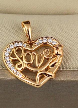 Кулон xuping jewelry сердечко лав резное с камешками 2 см золотистый