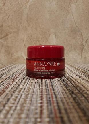 Annayake ultratime anti-wrinkle re-densifying cream – крем для обличчя, що розгладжує та відновлює.