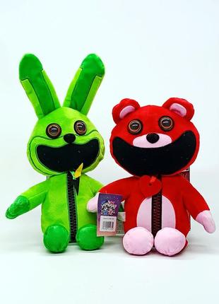 Набір м'яких іграшок поппі плейтайм «усміхнені звірі» 2 персонажі 8773452-65