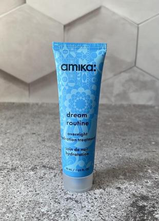 Amika - dream routine overnight hydrating hair mask - нічна маска для догляду за волоссям, 30 ml