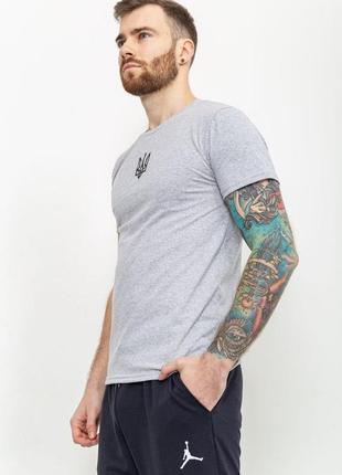 Чоловіча футболка з тризубом, колір світло-сірий, 226r022