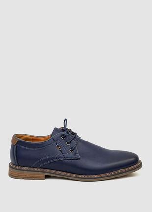 Туфли мужские, цвет темно-синий, 243ra1191-1
