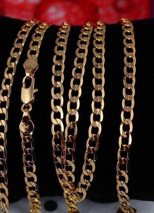 Цепь xuping jewelry  панцирная с длинными звеньями 50 см 4 мм золотистая