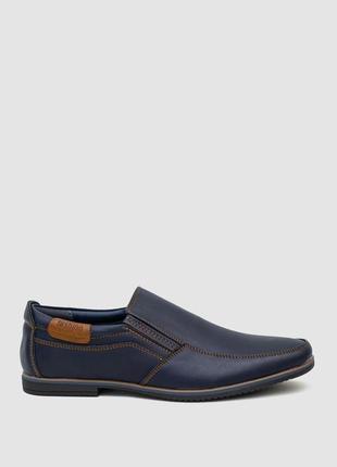 Туфлі чоловічі, колір темно-синій, 243ra1681-1
