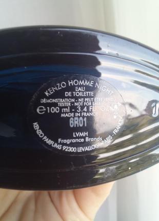 Kenzo homme night 90 online