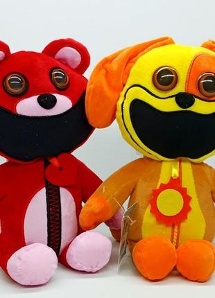 Набір м'яких іграшок поппі плейтайм «усміхнені звірі» 2 персонажі 8773452-64