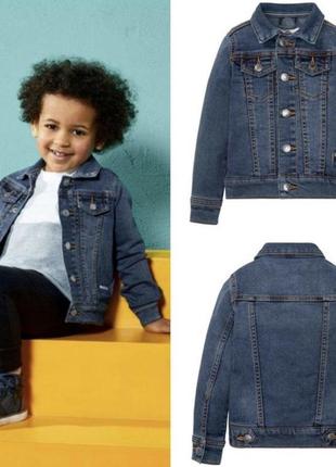 Lupilu куртка 98,104р