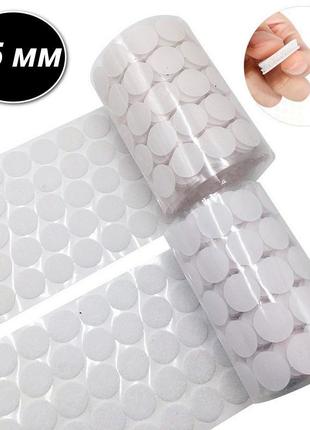 Самоклеящаяся застежка липучка 15 мм 96 штук (48 пар) magic sticker white