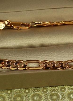 Браслет xuping jewelry фигаро 19,5 см 7 мм золотистый