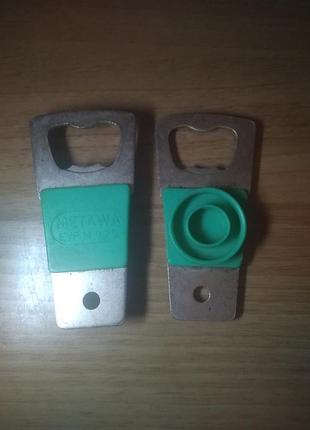 Открывашка-пробка гдр metawa