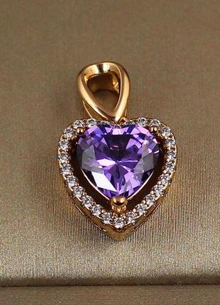 Кулон xuping jewelry фиолетовое сердечко в ободке из мелких фианитов для тонкой цепи 1.2 см золотистый