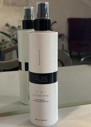 Незмивна маска для волосся 10 в 1 celine leave-in mask 250 мл