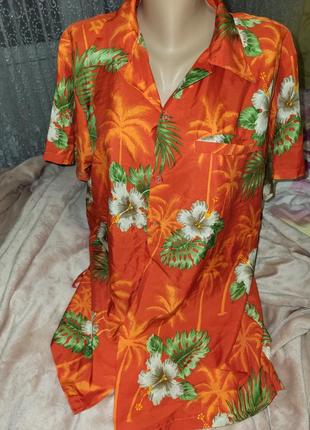 Гавайская рубашка есть нюанс