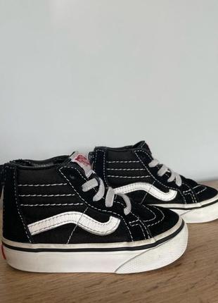 Дитячі кеди vans