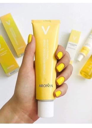 Витаминный крем, осветляющий aronyx vitamin brightening cream,50 мл