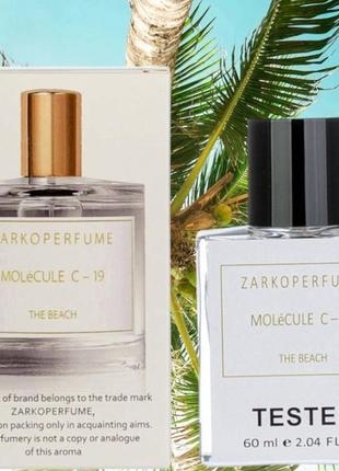 Тестер premium zarkoperfume molecule c-19 the beach 60 мл