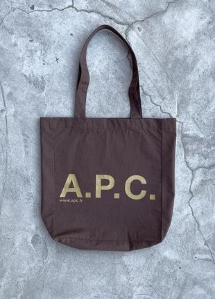 A.p.c. brown shopper bag
