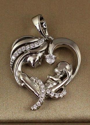 Кулон xuping jewelry  мать и дитя с камнем в сердечке 2,2 см серебристый