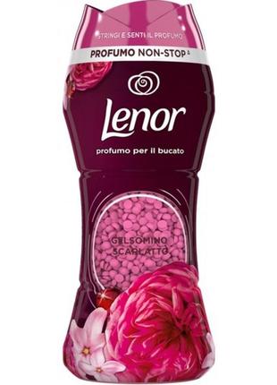 Ополаскиватель в гранулах lenor gelsomino scarlatto 210 г