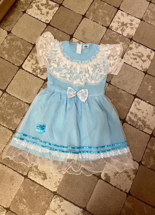 Шикарное нарядное платье precioys plack