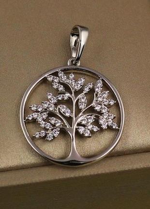Кулон xuping jewelry цветущее дерево 2.2 см серебристый