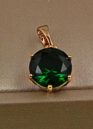 Кулон xuping jewelry зелений камінь на шість кріплень 9 мм золотистий
