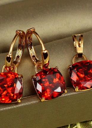 Набор xuping jewelry серьги подвески с кулоном стильный красный камень 2.2 см золотистый
