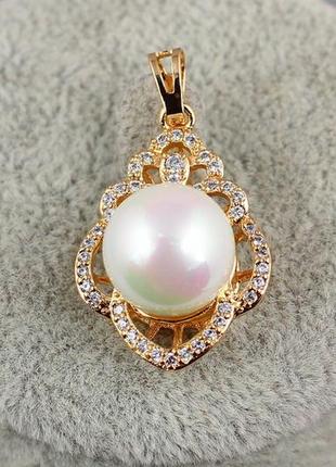 Кулон xuping jewelry версаль з перлиною 12 мм золотистий