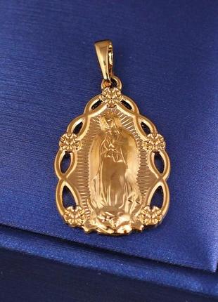 Ладанка xuping jewelry у формі арки діва марія в променях 2.5 см золотиста